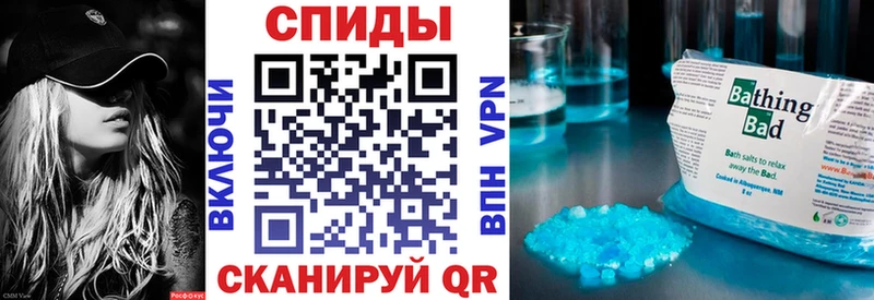 Амфетамин 97%  Дно 