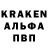 Первитин винт MokRec