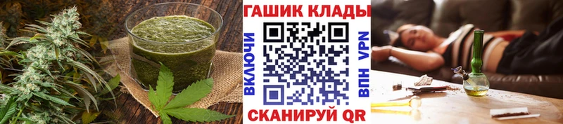 Canna-Cookies марихуана наркошоп МЕГА сайт Дно