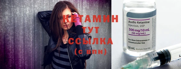 героин Белокуриха