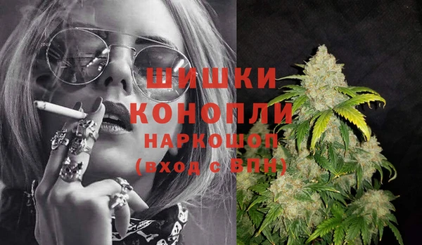 героин Белокуриха