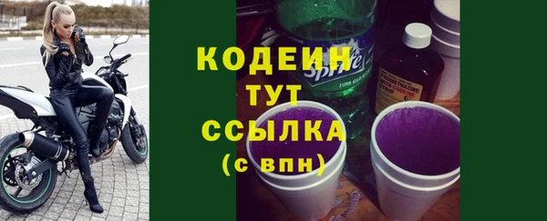 mix Беломорск