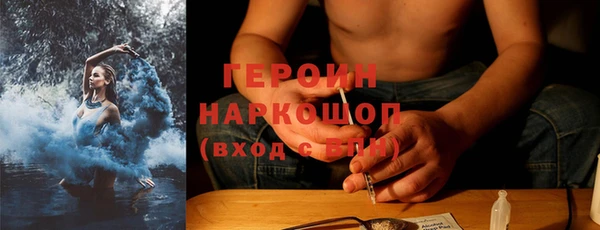mix Беломорск