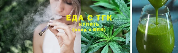 mix Беломорск