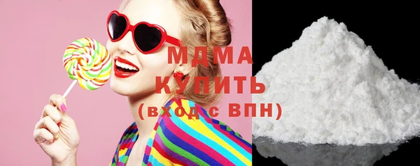 соль курить ск Белоозёрский