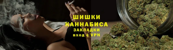 героин Белокуриха