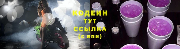 героин Белокуриха