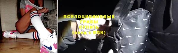 соль курить ск Белоозёрский