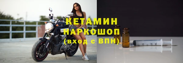 mix Беломорск