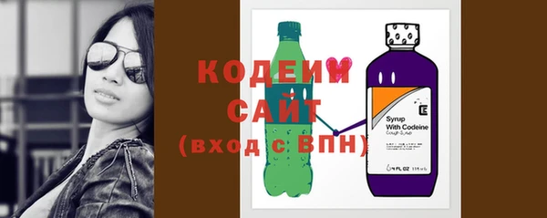 mix Беломорск