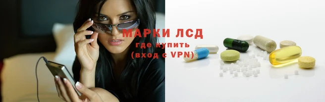 героин Белокуриха