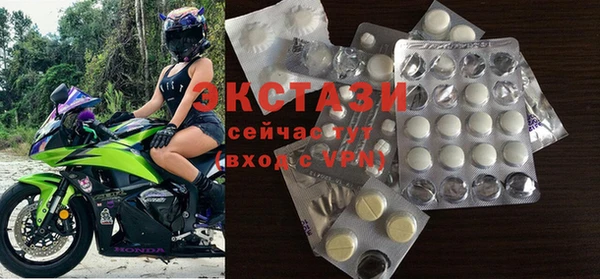 mix Беломорск