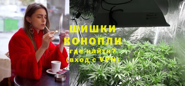 соль курить ск Белоозёрский
