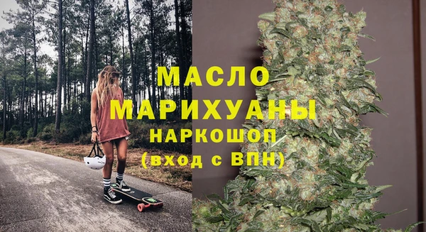 героин Белокуриха