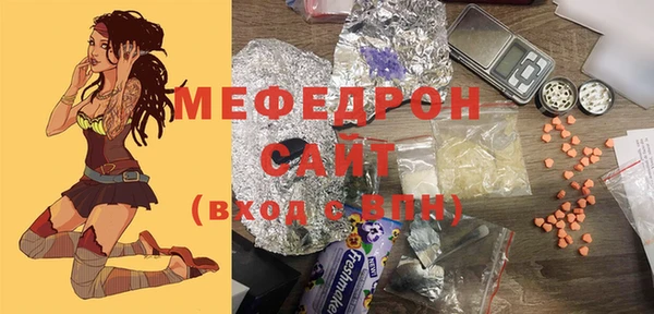 mix Беломорск