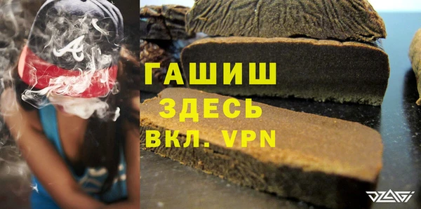 стафф Ростов