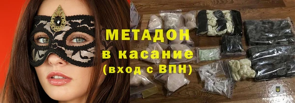 mix Беломорск