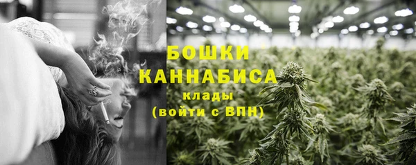 героин Белокуриха
