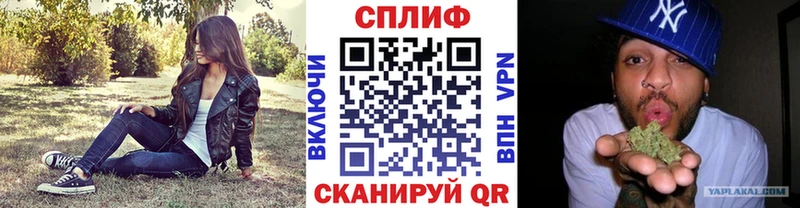 блэк спрут вход  Дно  МАРИХУАНА White Widow  цены  